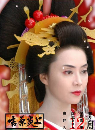 林泰文 林泰文