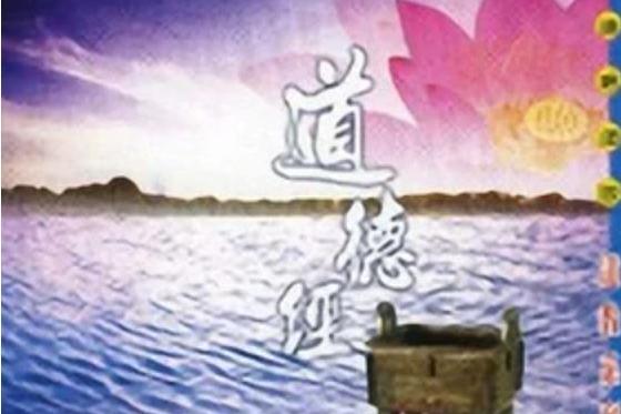 金光神咒(新韻傳音演唱的歌曲) 金光神咒(新韻傳音演唱的歌曲)