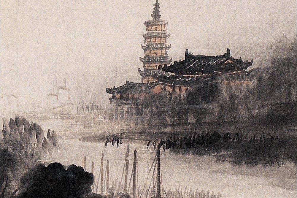 煙寺晚鐘(湖南省衡陽市衡山縣景觀之一) 煙寺晚鐘(湖南省衡陽市衡山縣景觀之一)