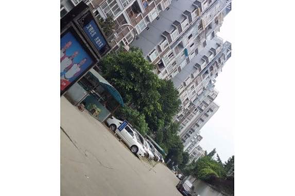 香榭友鄰 香榭友鄰