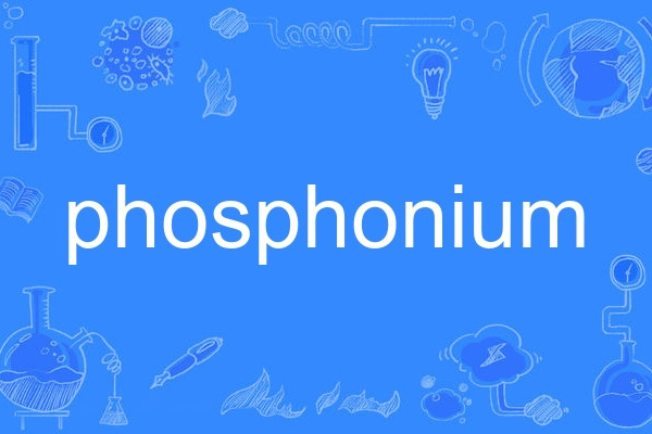 phosphonium phosphonium