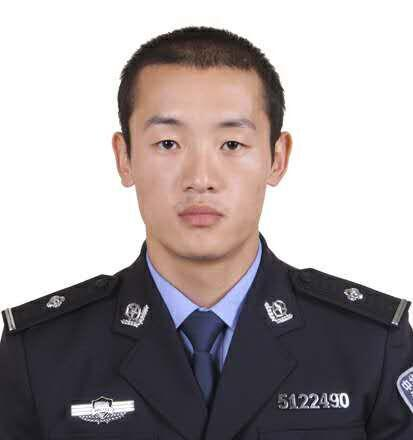 同輝 同輝
