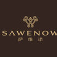 sawenow
