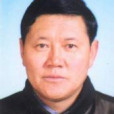 福旦 福旦