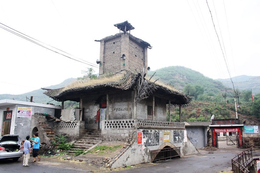 翠微橋 翠微橋
