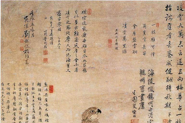 梅鷹圖