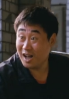 超強颱風(馮小寧導演電影)