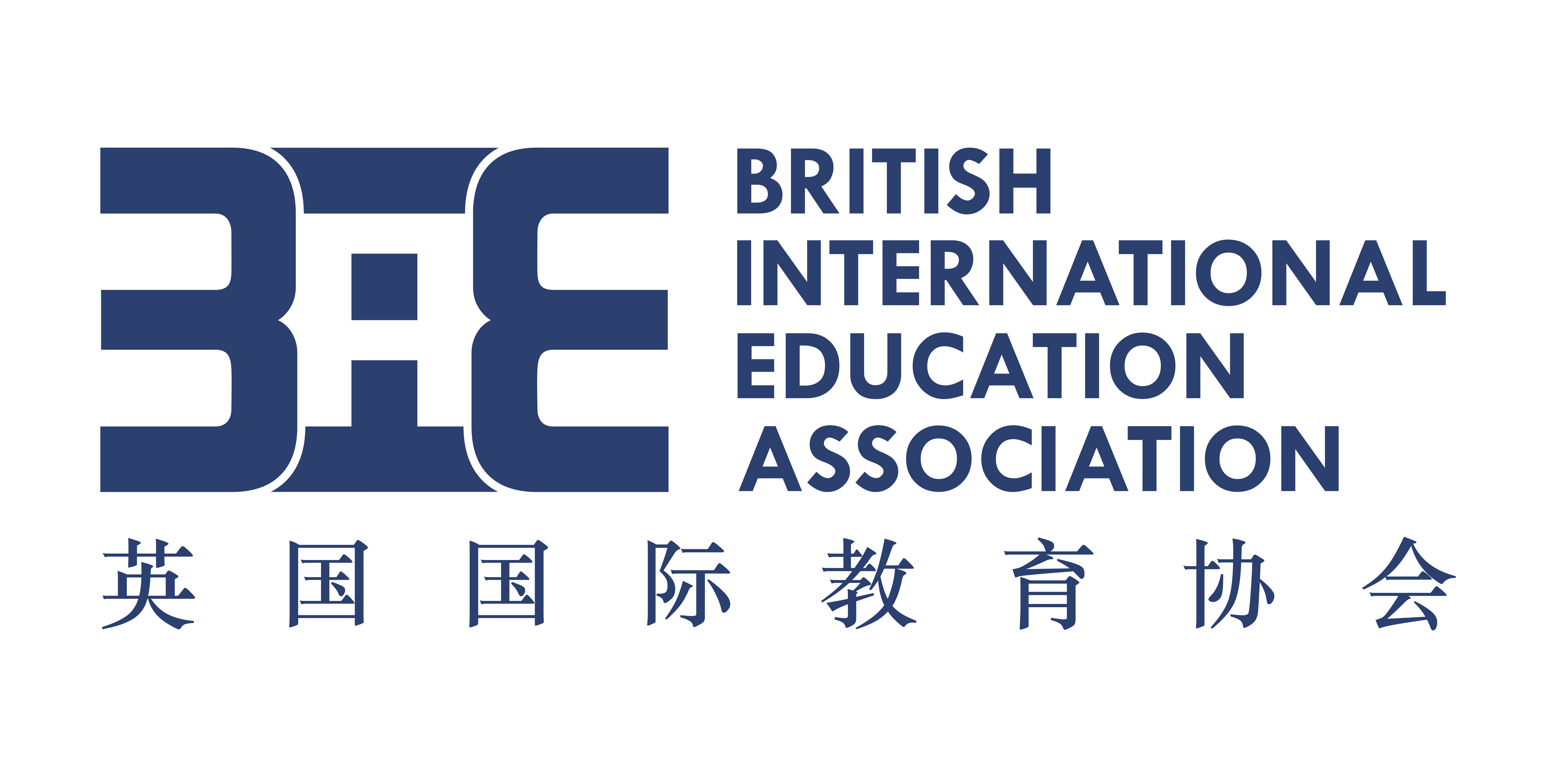 英國國際教育協會