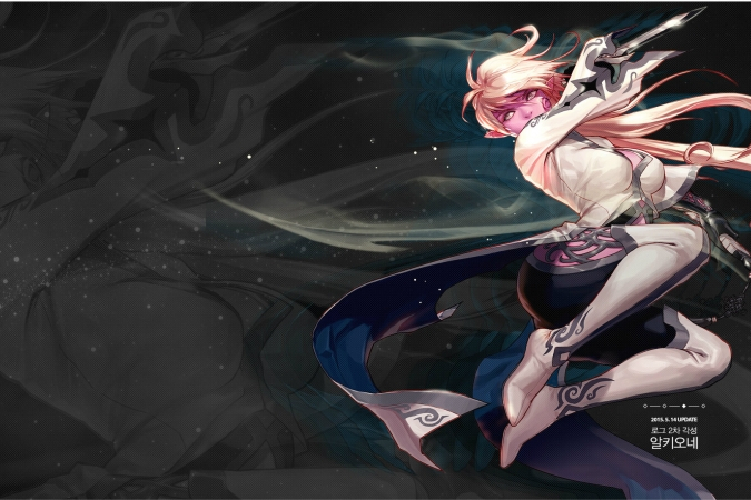 月影星劫 月影星劫