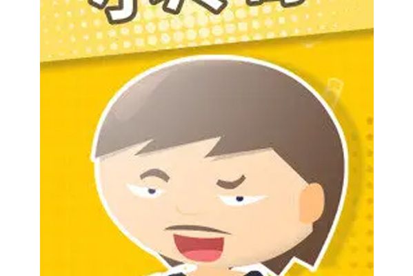 小冷哥 小冷哥