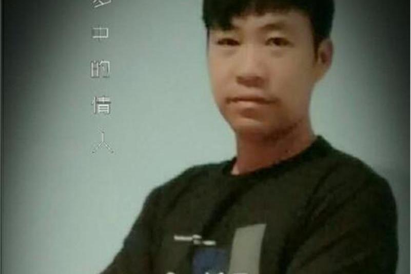 夢中的情人(巫尚金演唱歌曲) 夢中的情人(巫尚金演唱歌曲)