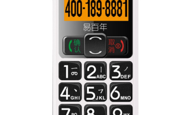 易百年EZ838 易百年EZ838
