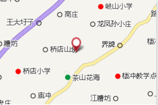 南吳沖