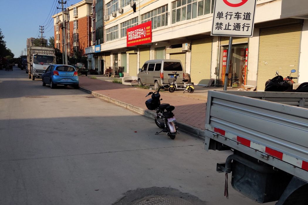 大靈山路 大靈山路