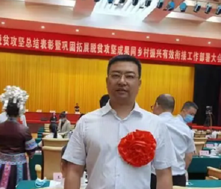 曹文飛(中國廣核新能源控股公司華北分公司副總經理) 曹文飛(中國廣核新能源控股公司華北分公司副總經理)