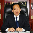 許偉民(吉林省集安市市委常委、副市長) 許偉民(吉林省集安市市委常委、副市長)