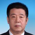 劉濤(北京市公安局經濟犯罪偵查總隊總隊長) 劉濤(北京市公安局經濟犯罪偵查總隊總隊長)