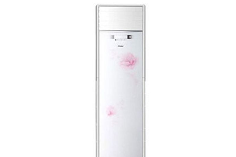海爾KFR-72LW/06ZBC13 海爾KFR-72LW/06ZBC13