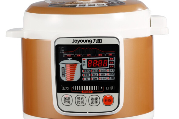 九陽JYY-50YS93 九陽JYY-50YS93
