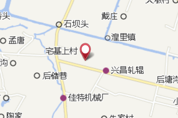 南隍