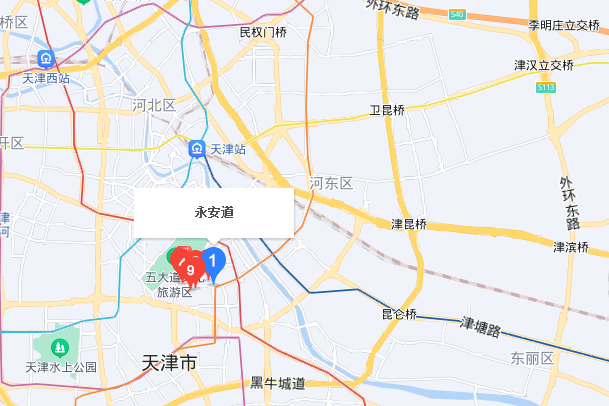 永安道 永安道