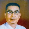 任友恩 任友恩