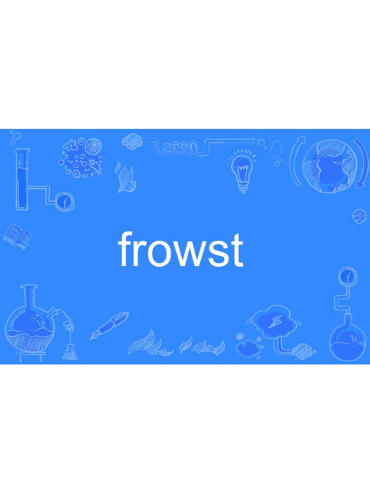 frowst frowst