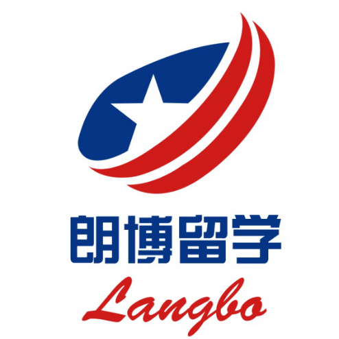 朗博留學 朗博留學