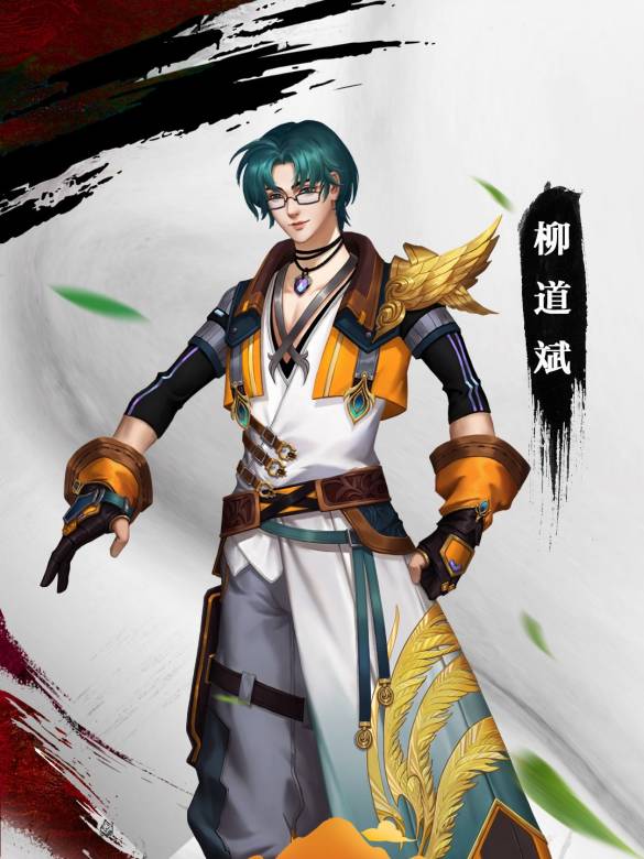 三寸人間 三寸人間