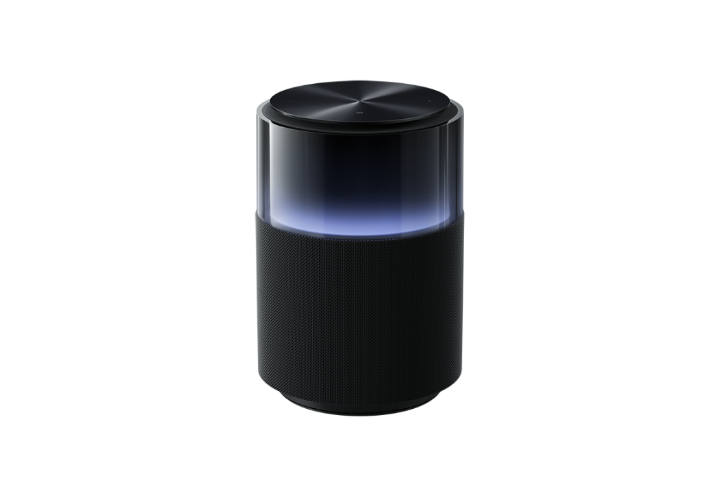 Xiaomi Sound Pro Xiaomi Sound Pro