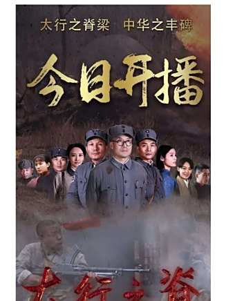 黃品沅 黃品沅