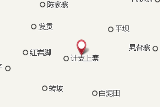 技支寨 技支寨