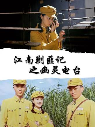 文熙(中國內地男演員) 文熙(中國內地男演員)