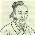 羅頎 羅頎