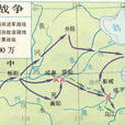 楚漢戰處 楚漢戰處