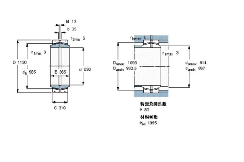 SKF GEC850FBAS軸承 SKF GEC850FBAS軸承