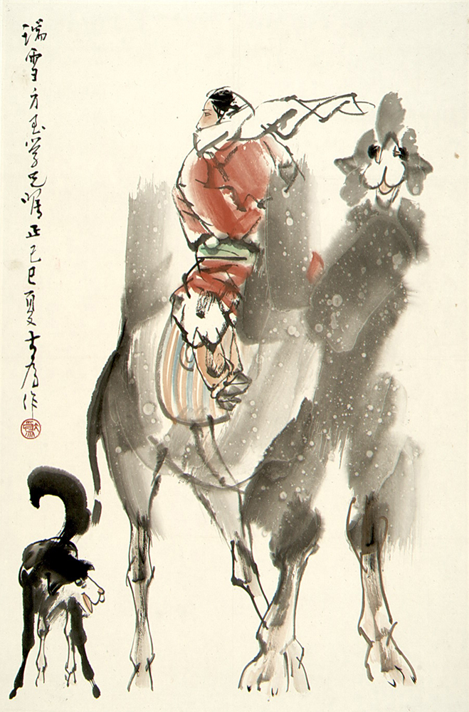 當代劉大為國畫瑞雪駱駝