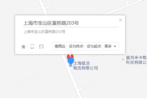 富橋路203號 富橋路203號