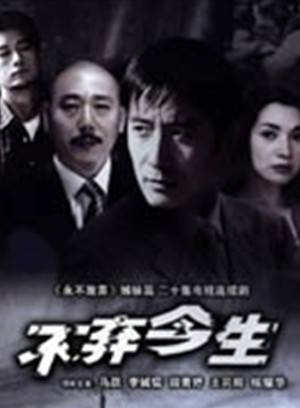 霍青(霍清)