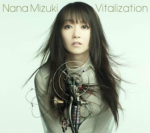 Vitalization(水樹奈奈第29張單曲)