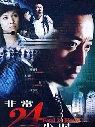 張涵予 張涵予