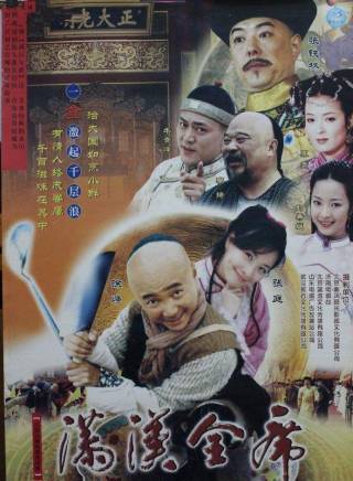 劉冰玥 劉冰玥