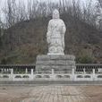 齊武公