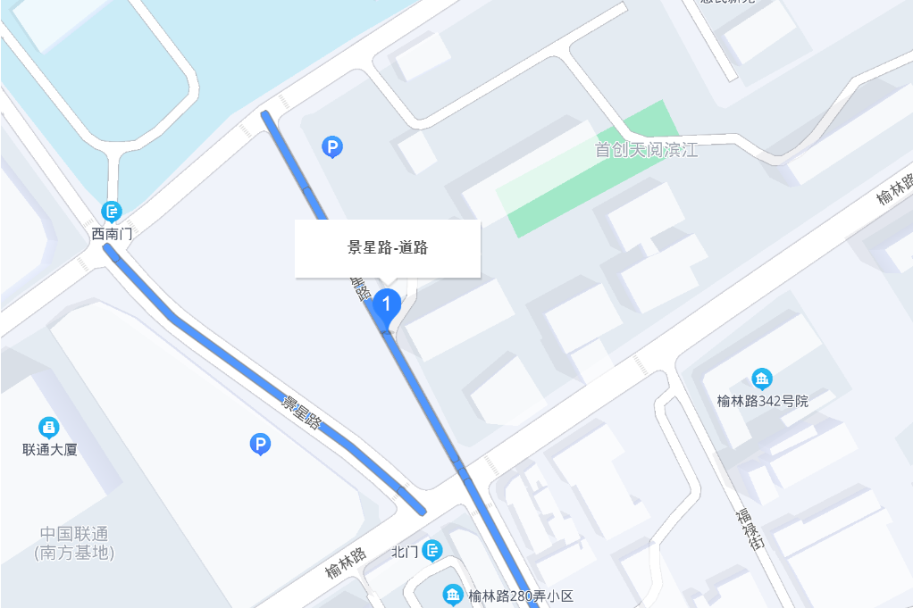 景星路