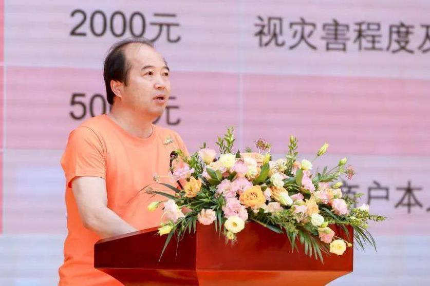葛春華(弘陽地產副行政總裁) 葛春華(弘陽地產副行政總裁)
