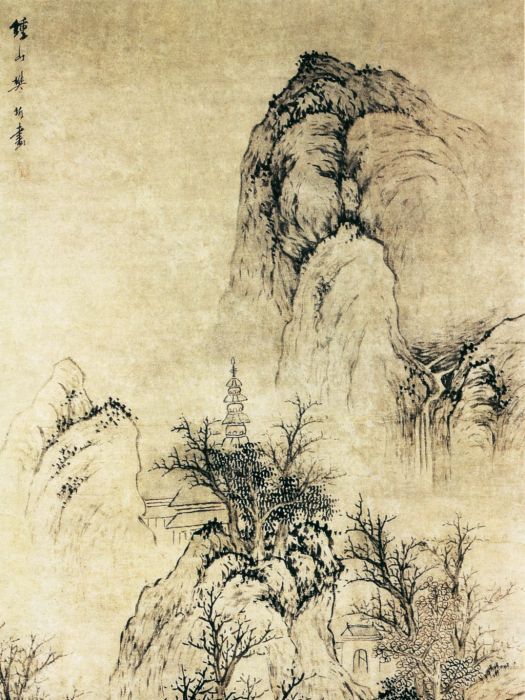 秋山蕭寺圖(清代樊圻創作的紙本設色畫) 秋山蕭寺圖(清代樊圻創作的紙本設色畫)