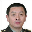 王東(天津警備區原參謀長) 王東(天津警備區原參謀長)
