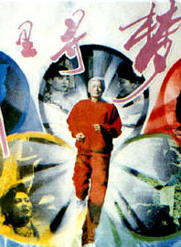 向梅