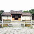 松州書院 松州書院
