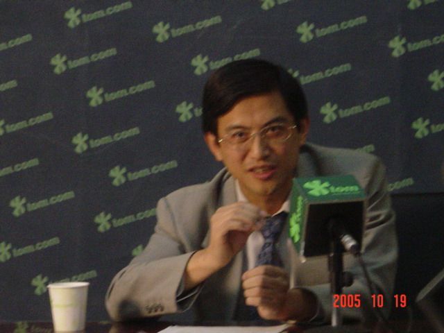 辛崇陽 辛崇陽